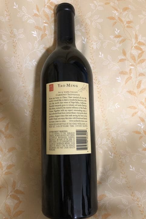 ヤオ・ミン カベルネ・ソーヴィニヨン　YAO MING 2015