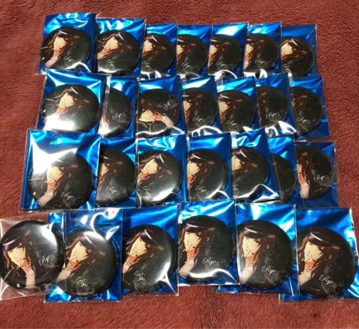 ☆抱き合わせ対象☆ボルテージ 感謝祭 ボルフェス 宴