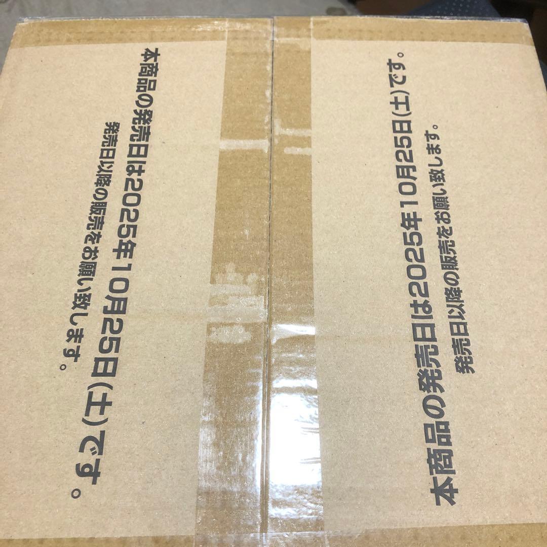 ガンダムカードゲーム DualImpact デュアルインパクト カートン 未開封