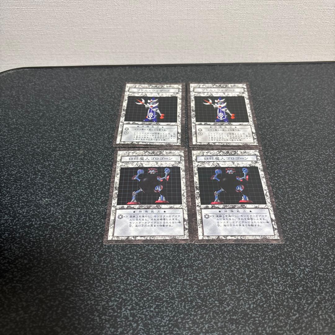 (傷あり、説明書無し、一体破損)ダンジョンダイスモンスターズスターターセット