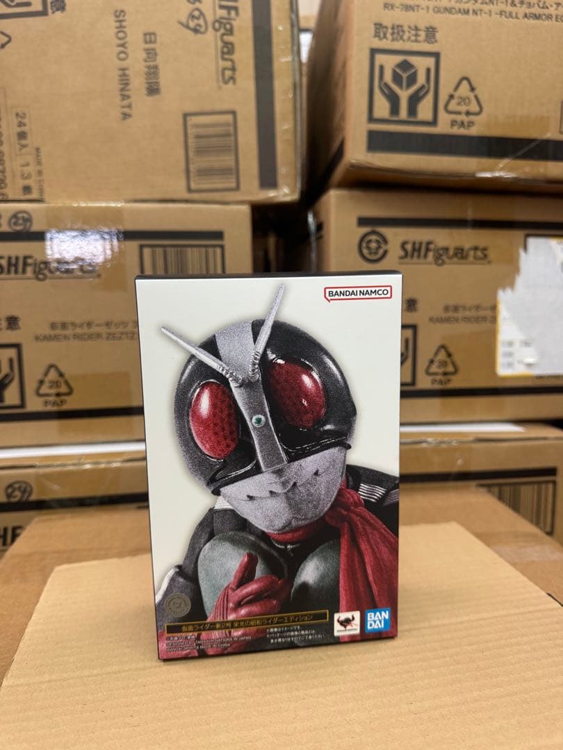 フィギュアーツ/真骨彫製法　仮面ライダー新2号 栄光の昭和ライダーエディション