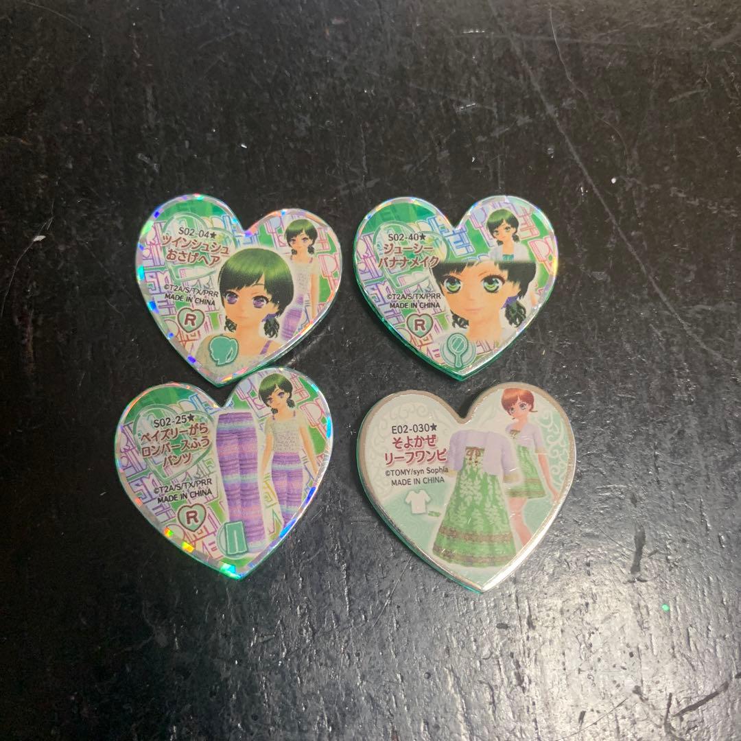 プリズムストーン　レアストーン　ノーマルストーン　エスニック　22個