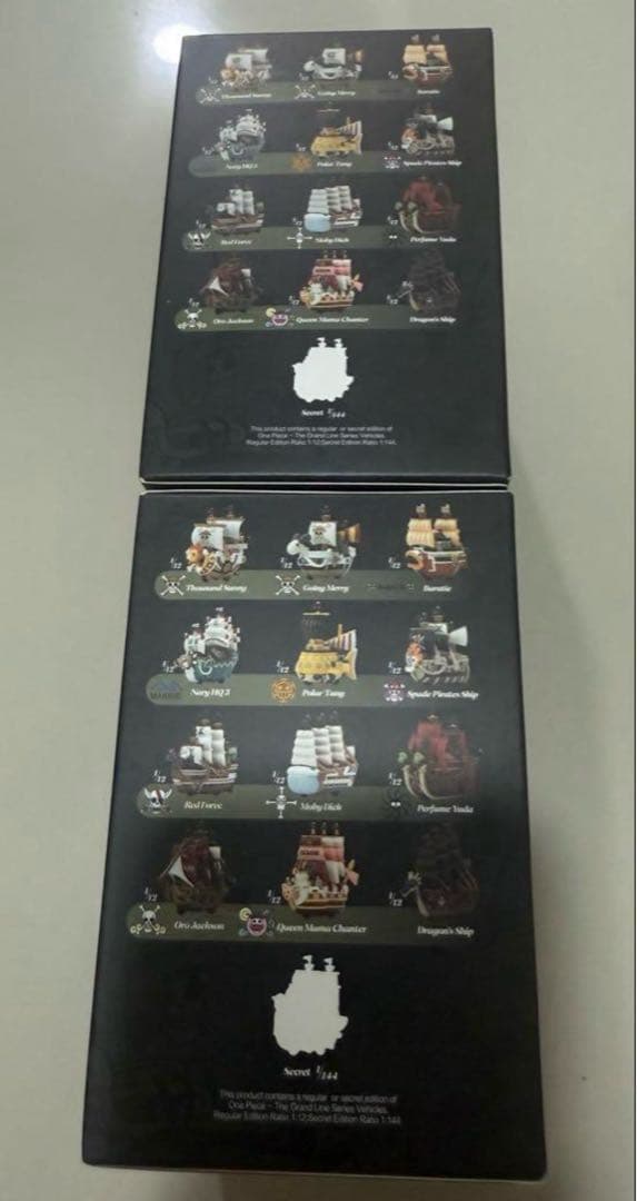 【POP MART】ワンピースシップ ONE PIECE 船 ポップマート