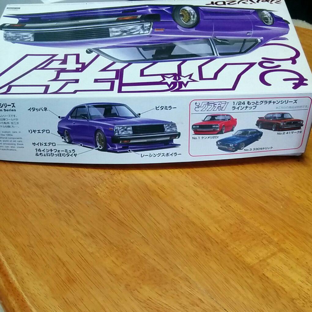 もっとグラチャンジャパン2DR　製作KIT込