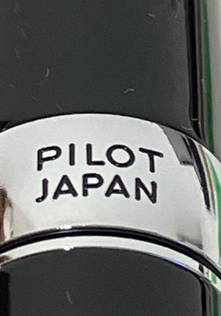 PILOTパイロット ボールペンとシャープペンシルセット 2箱 〈未使用〉