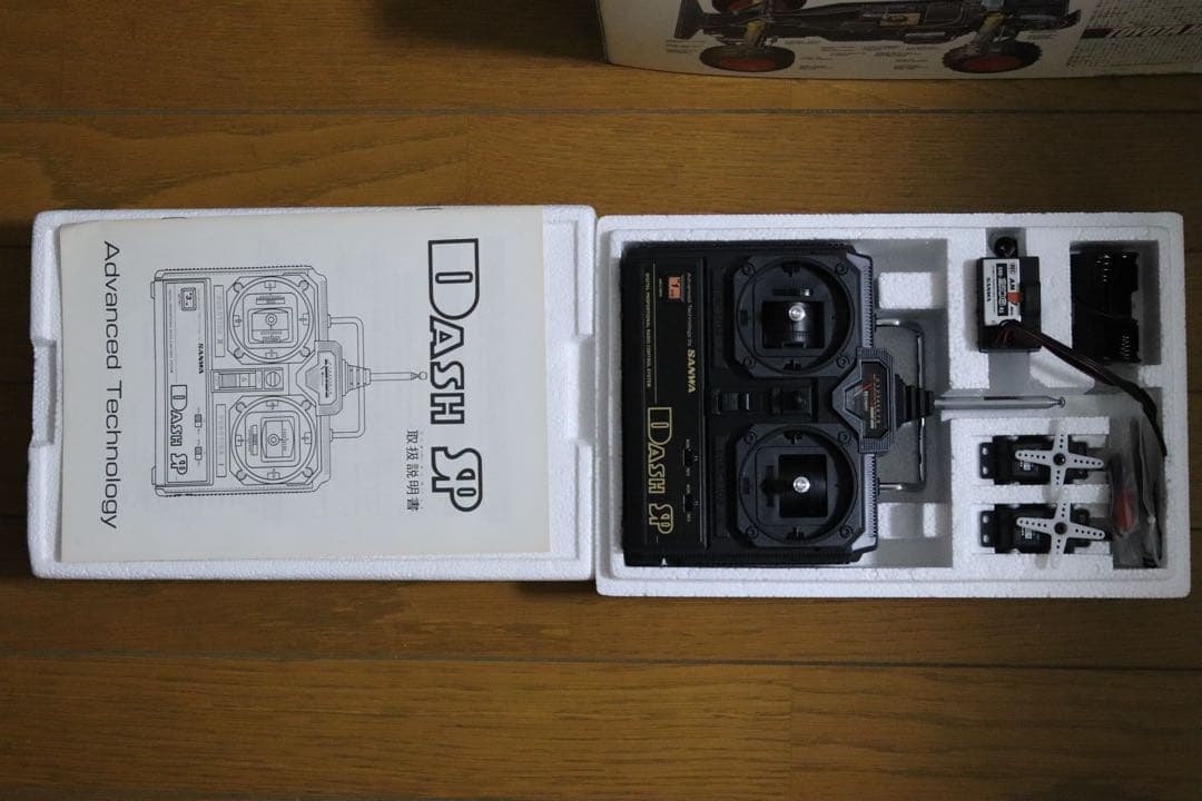 ホビーラジコン TAMIYA TOYOTA HI-LUX MONSTER RACER 1/10