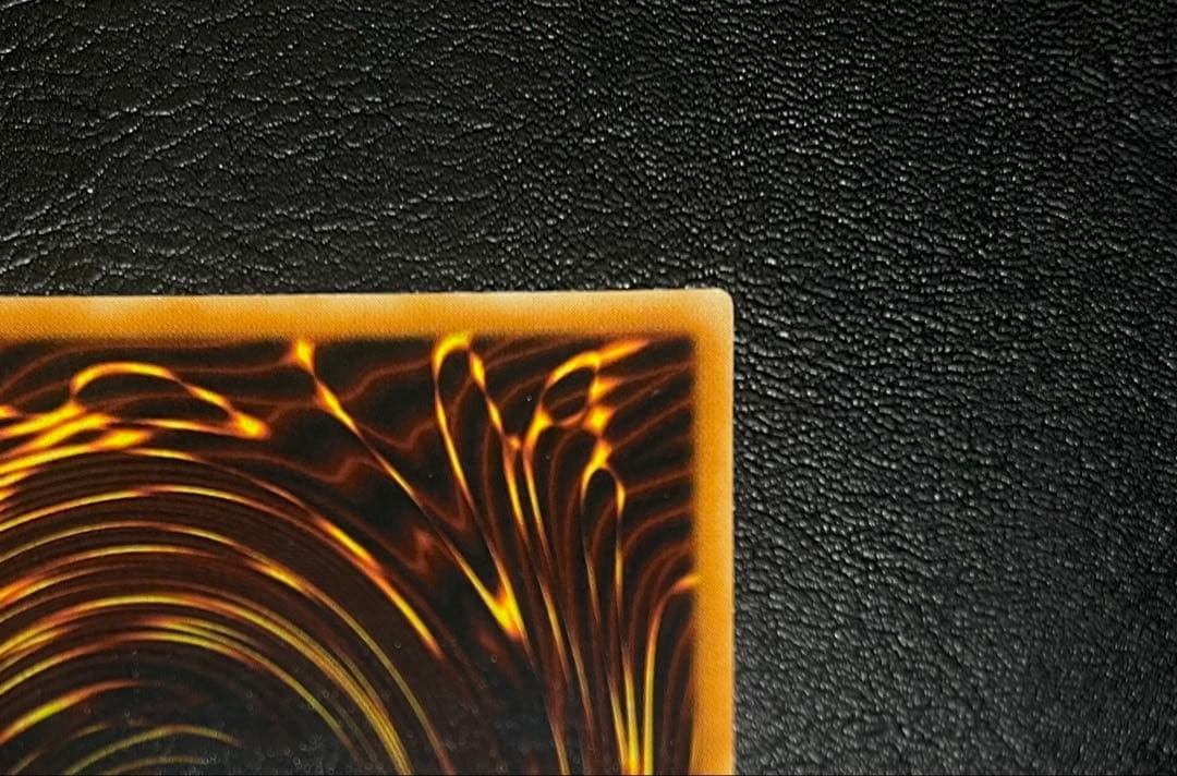 サイバー・ドラゴン　CRV-JP015 アルティメットレア