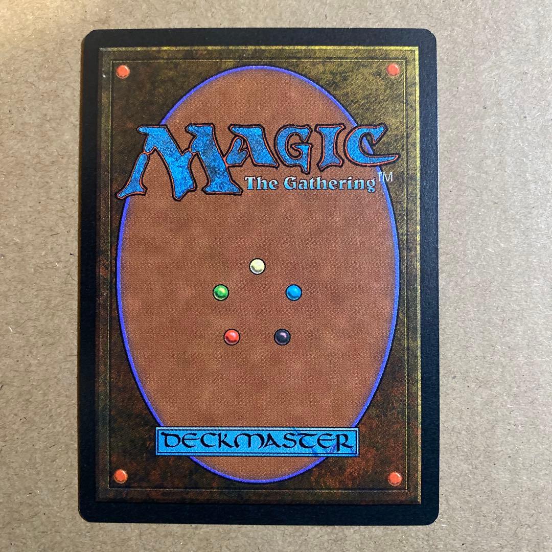 MTG ハルマゲドン/Armageddon 4ED 中国語FBB