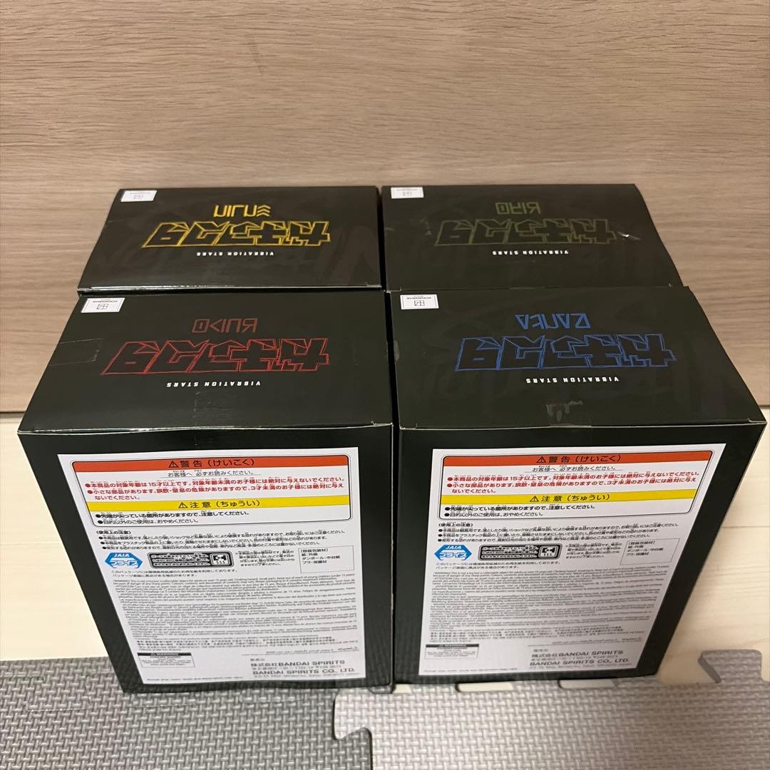 ガチアクタ　フィギュア　セット