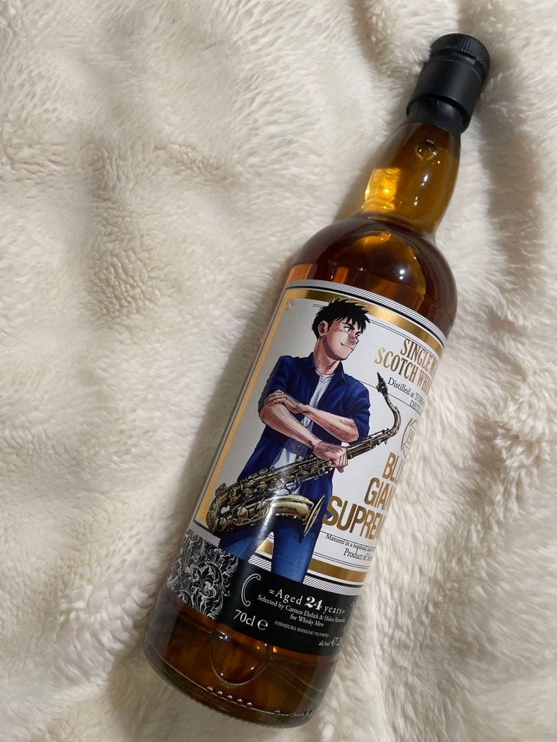 ブルー・ジャイアント・スプリーム 24年 700ml