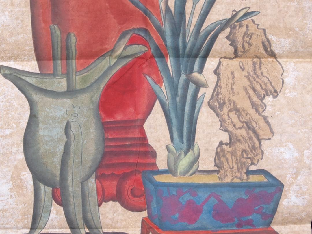 金陵博物院蔵出品　中国　清時代　肉筆水彩絵　唐物骨董品AK1872A12-3