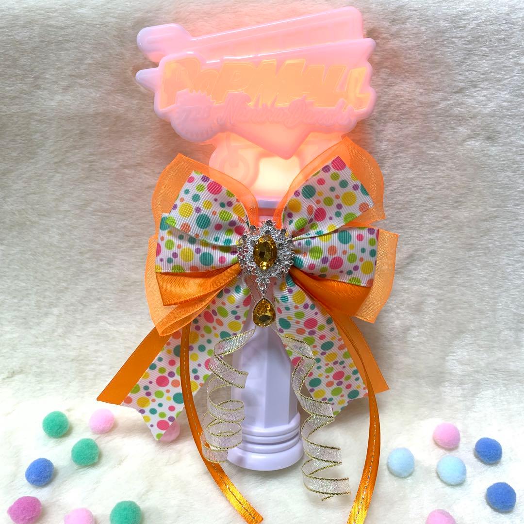 なにわ男子 POPMALL ペンライト リボン 値下げ1,799円→1,699円