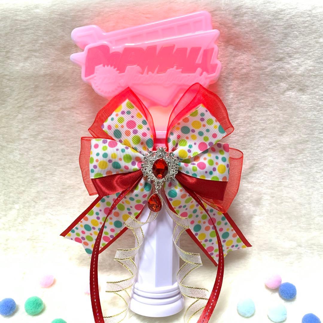 なにわ男子 POPMALL ペンライト リボン 値下げ1,799円→1,699円