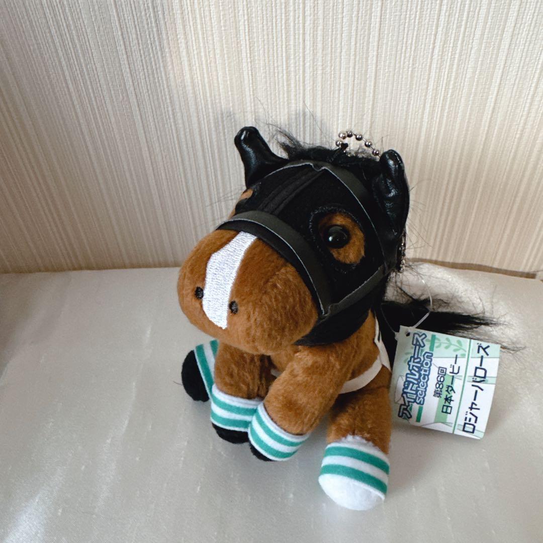 ロジャーバローズ 日本ダービー アイドルホース 競馬 ぬいぐるみ ウマ娘