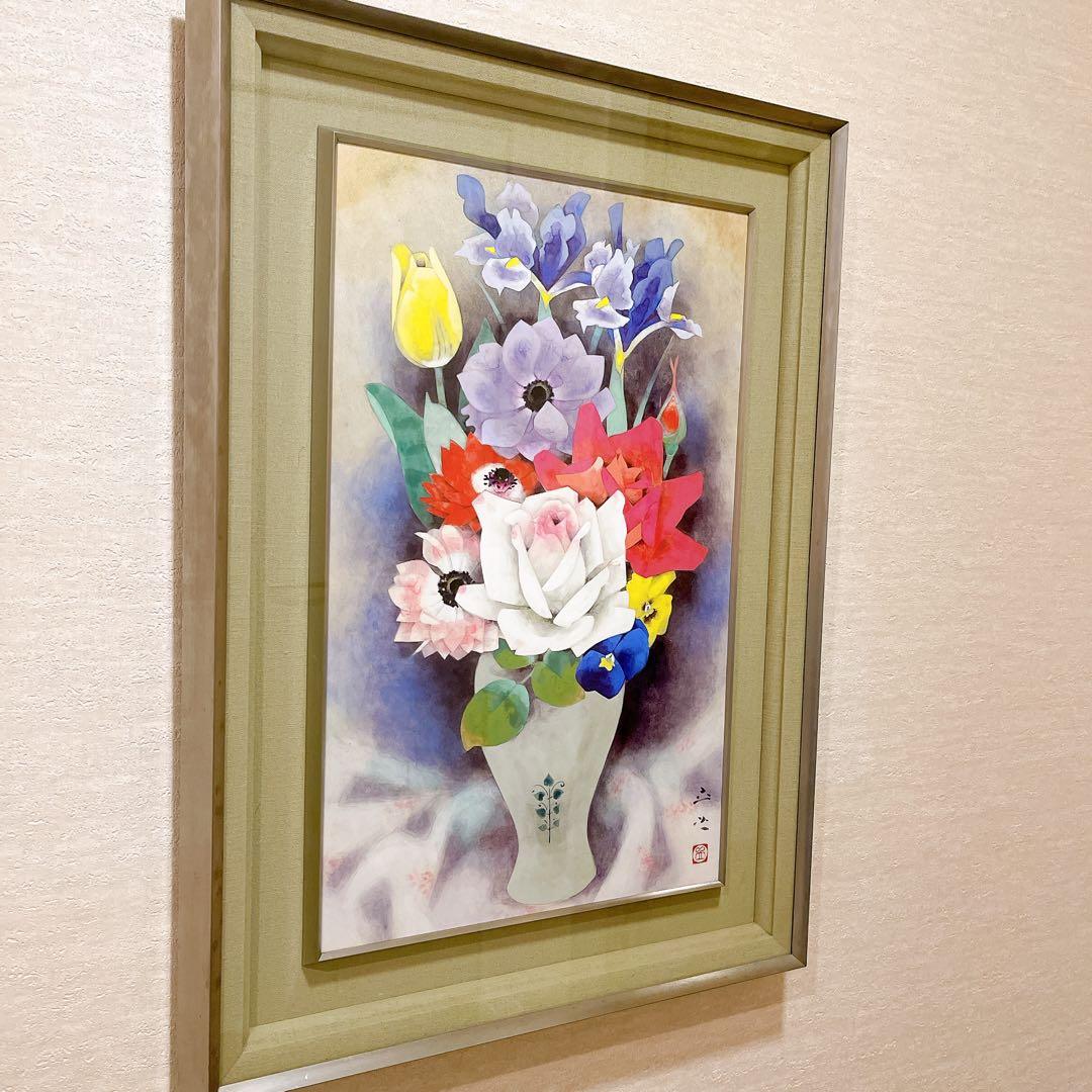 肉筆 落款印有【共シール有・真作保証】F10号 小川立夫 『春の花』額装付 日本