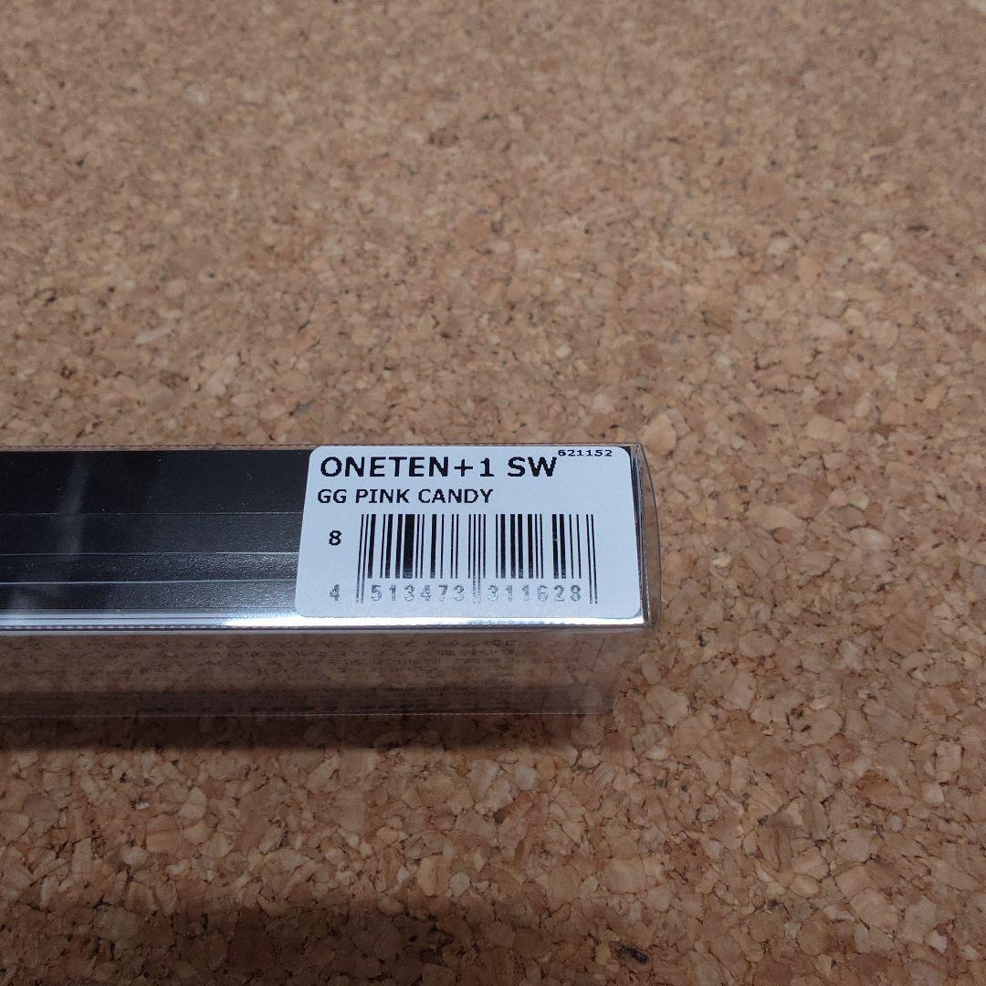 Megabass.ito.VISION.ワンテン+1sw.✖7