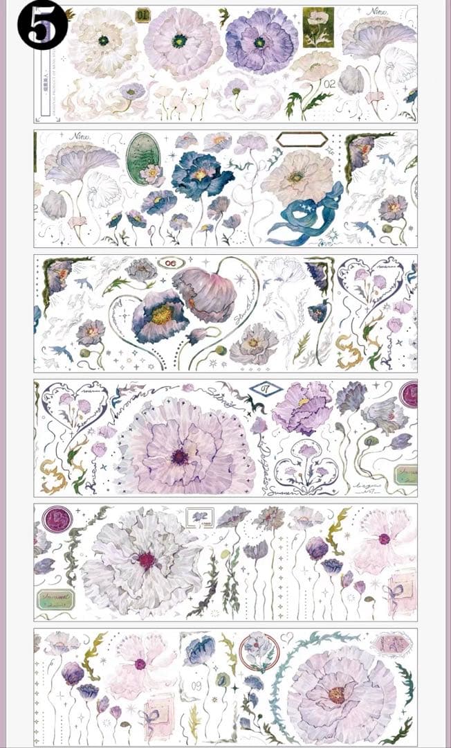 【A】海外　10m巻　貝殻光/ ホログラムマスキングテープ　動物/装飾/お花系