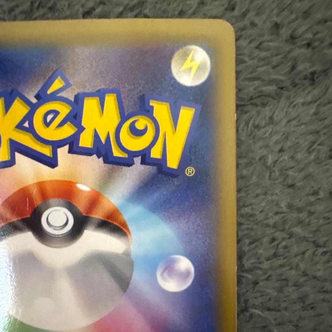 リザードンEX 180HP ポケモンカード