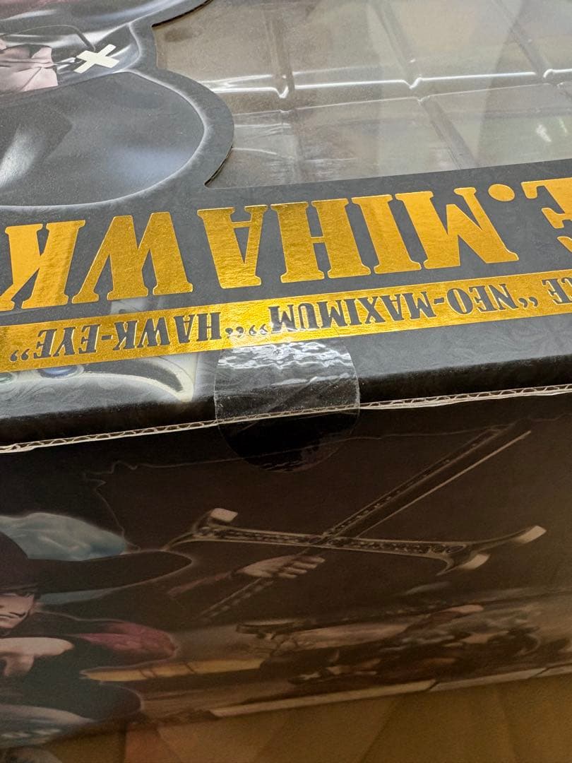 ワンピース メガハウス POP P.O.P maximum ONE PIECE