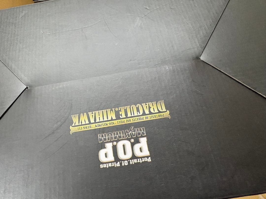 ワンピース メガハウス POP P.O.P maximum ONE PIECE