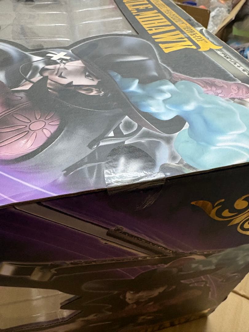 ワンピース メガハウス POP P.O.P maximum ONE PIECE