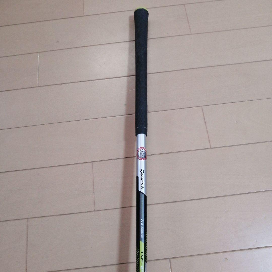 【優男さん専用】【お値打ち品】FWウッド✨3本セット