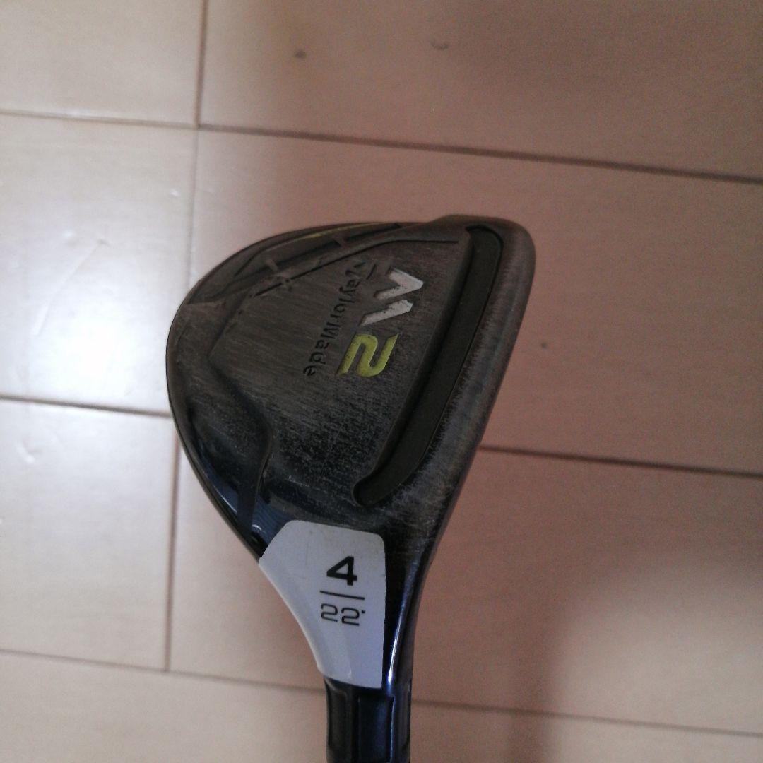 【優男さん専用】【お値打ち品】FWウッド✨3本セット