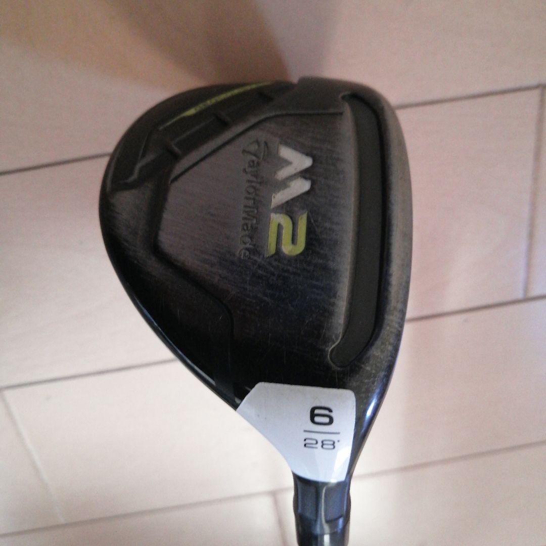 【優男さん専用】【お値打ち品】FWウッド✨3本セット