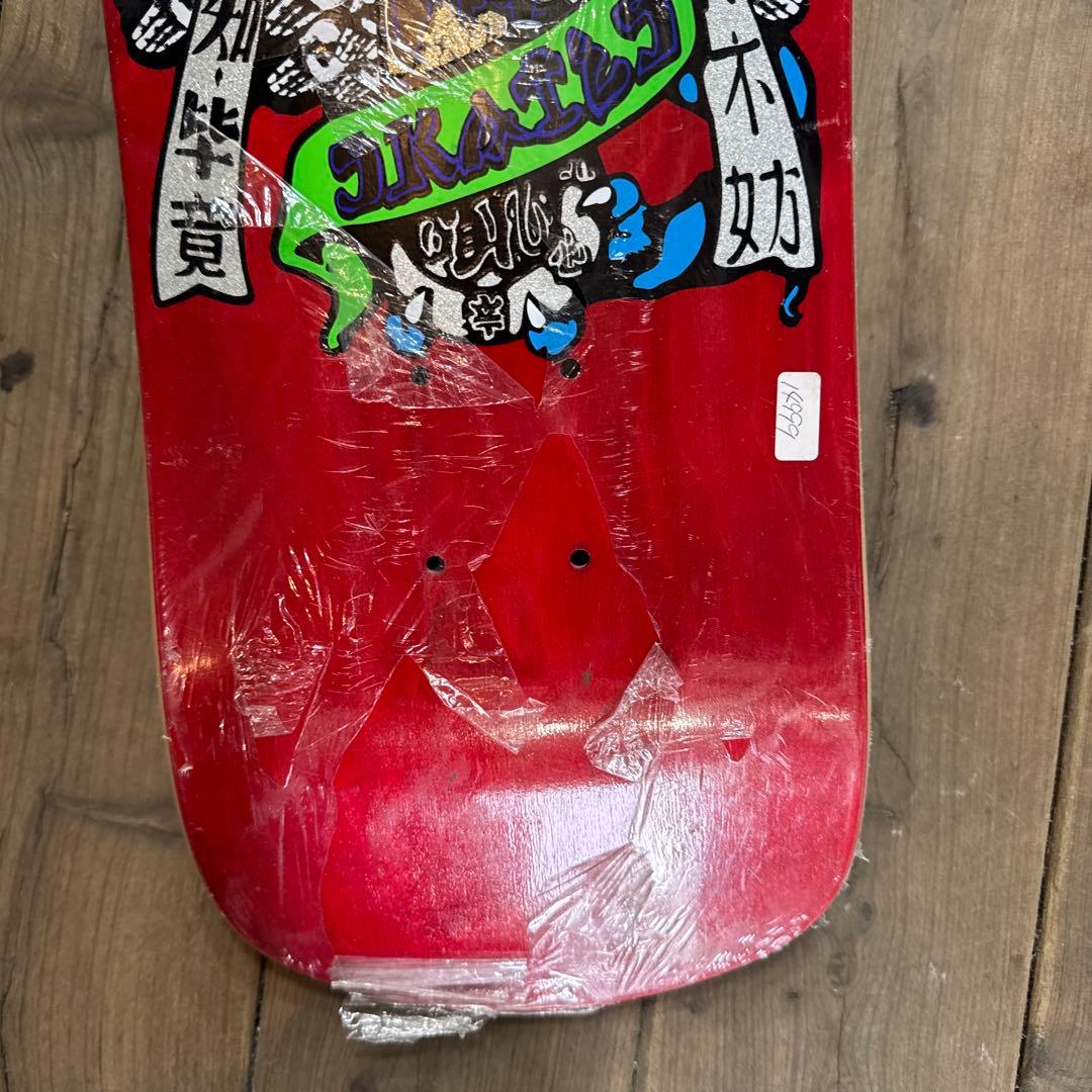 Dogtown Eric Dressen Hands 復刻スケボーデッキオールド