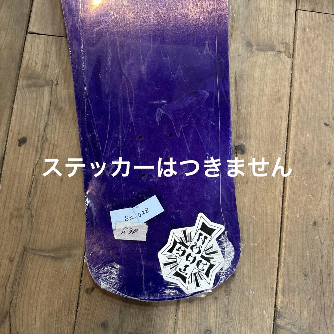Dogtown Eric Dressen Hands 復刻スケボーデッキオールド