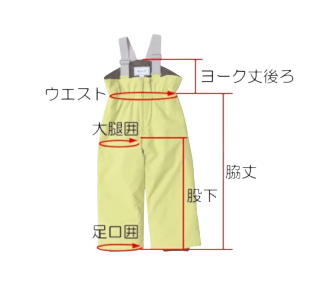 スキーウェア lafont Italy