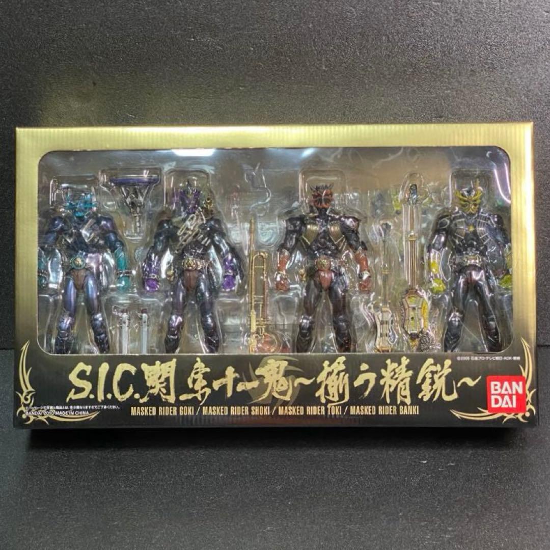 関東十一鬼 揃う精鋭 仮面ライダー 響鬼 魂ウェブ商店限定 プレバン SIC