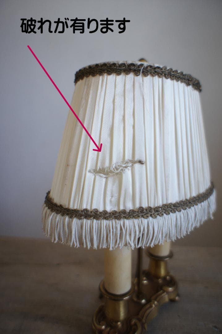 キャンドル　ランプ　 ブロカント　シャンデリア　フランス　アンティーク