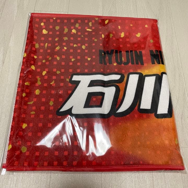 龍神NIPPON モバガチャ フェイスタオル 石川祐希