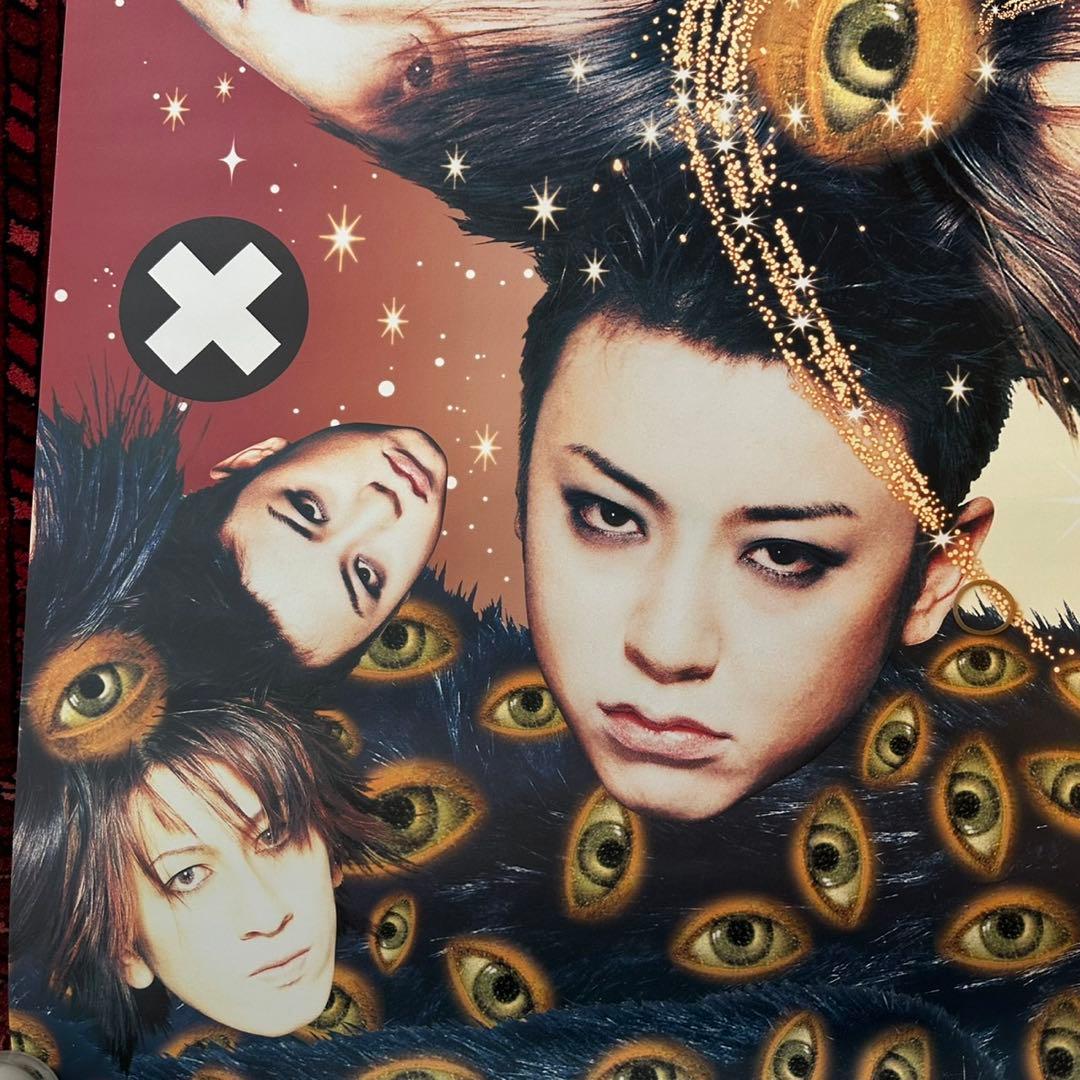 GLAY 1998 横尾忠則 B1 ポスター Tadanori Yokoo