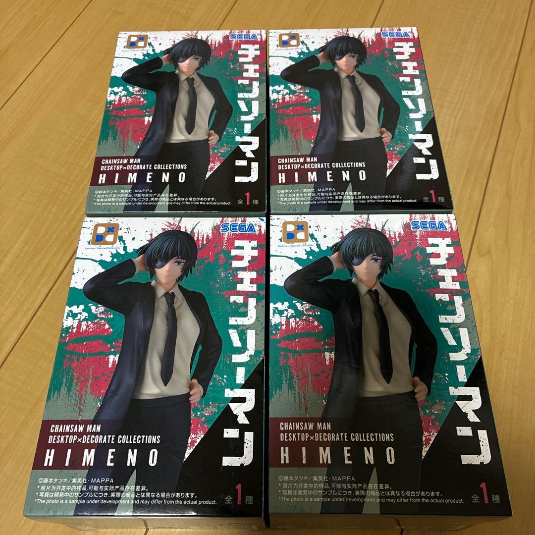 チェンソーマン　姫野　DESKTOP×DECORATE COLLECTIONS