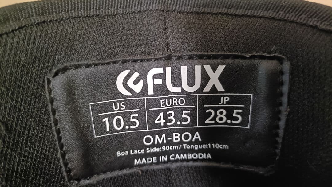 FLUXブーツ　OM-BOA　28.5cm