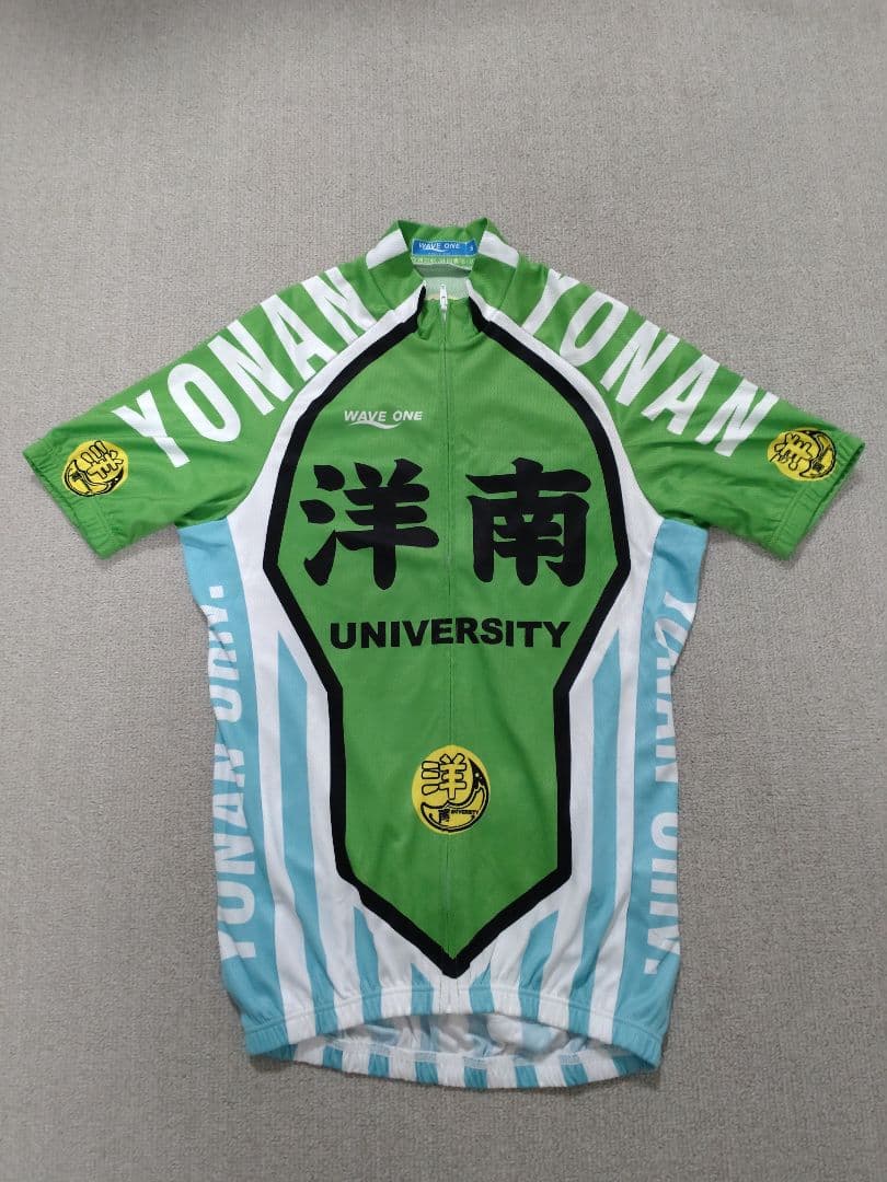 弱虫ペダル　WAVE ONE 洋南大学 サイクルジャージ S