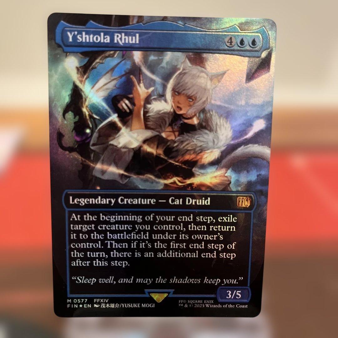 MTGヤ・シュトラ・ルル 英語版ボーダレスfoil