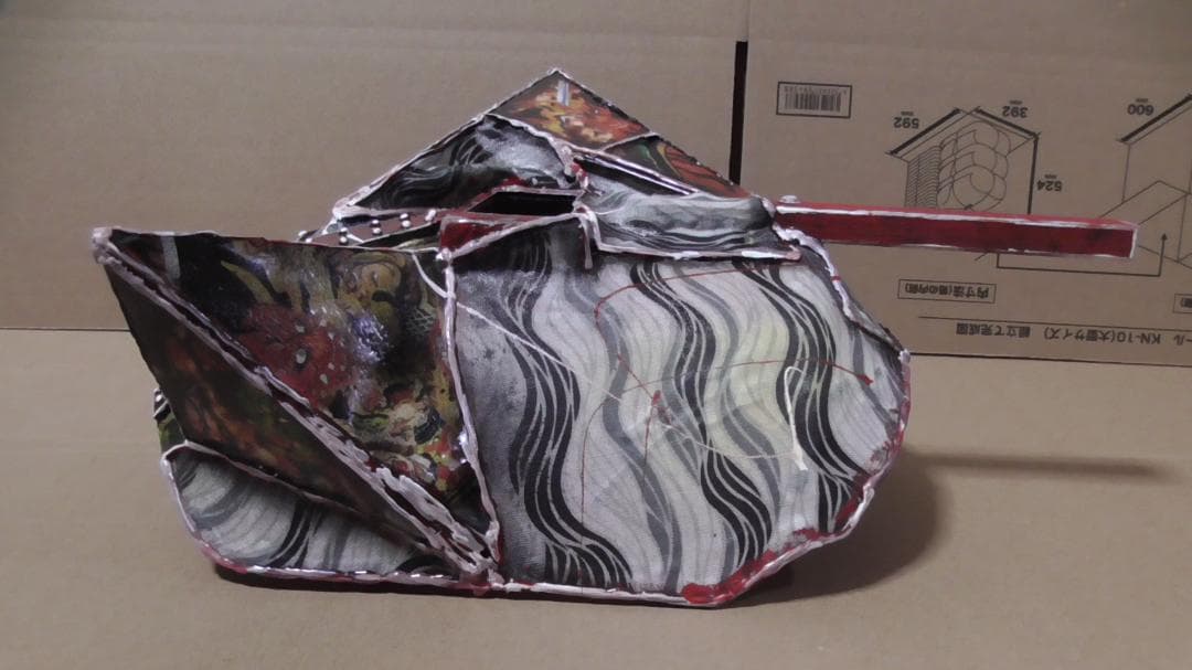 ハンドシールド 溶接面 アーク 和柄 鬼 夏祭り 歌舞伎 勇士 華麗 哀調