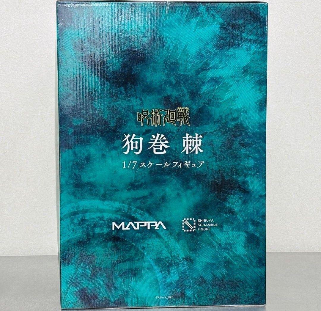 呪術廻戦 狗巻棘 1/7スケールフィギュア