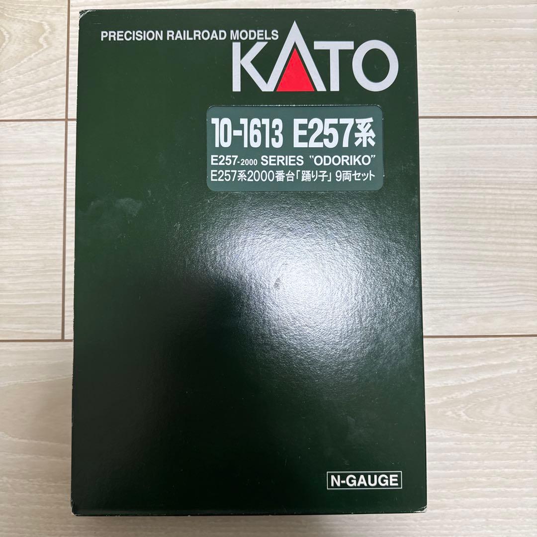 KATO E257系 ODORIKO 9両セット Nゲージ