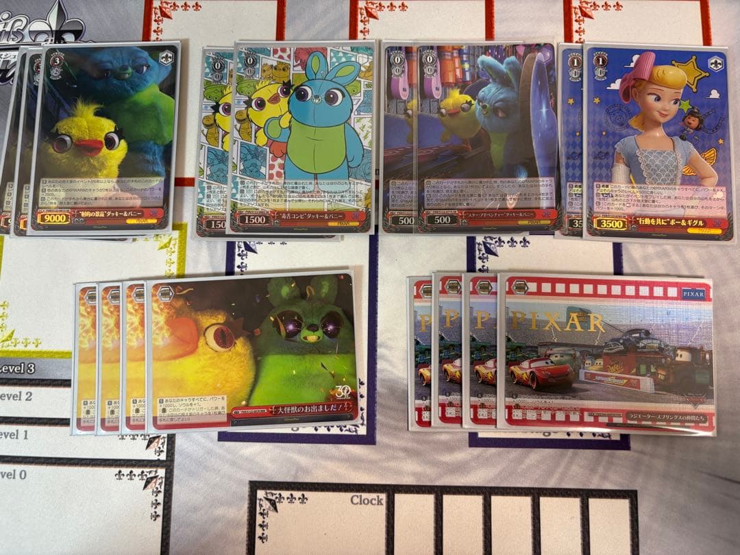 ヴァイス ピクサー　まとめ売り　サイン　トイストーリー