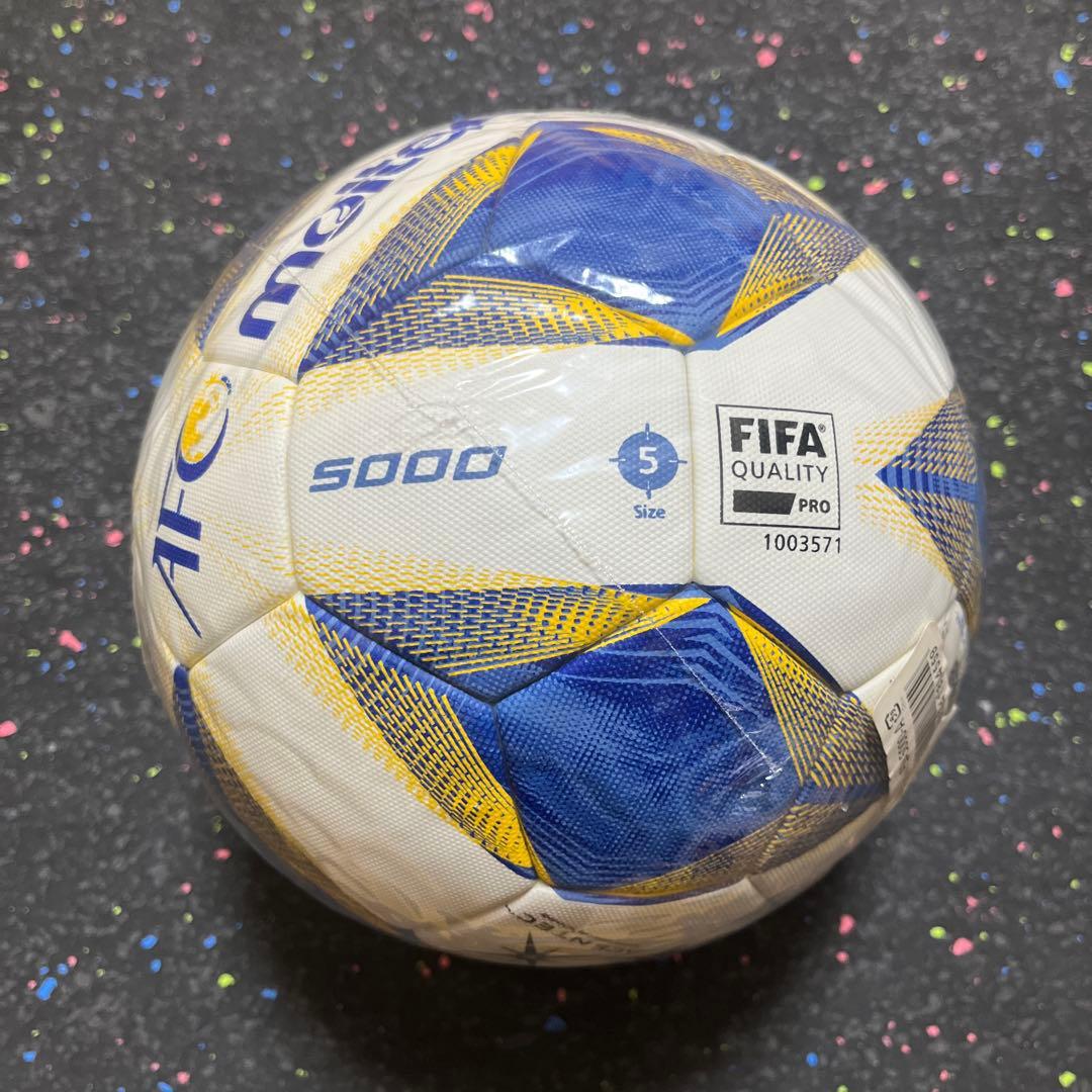 モルテン サッカーボール ヴァンタッジオ5000 5号