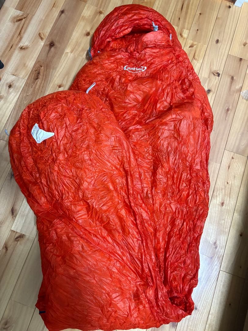 ダウンハガー900#1 シームレス　mont-bell モンベル　ライトジッパー