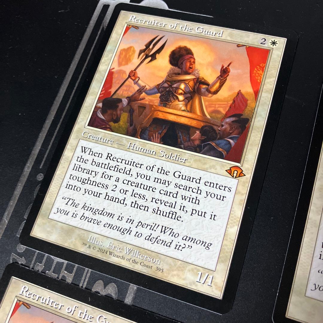 【旧枠】MTG　護衛募集員/Recruiter of the Guard　4枚組