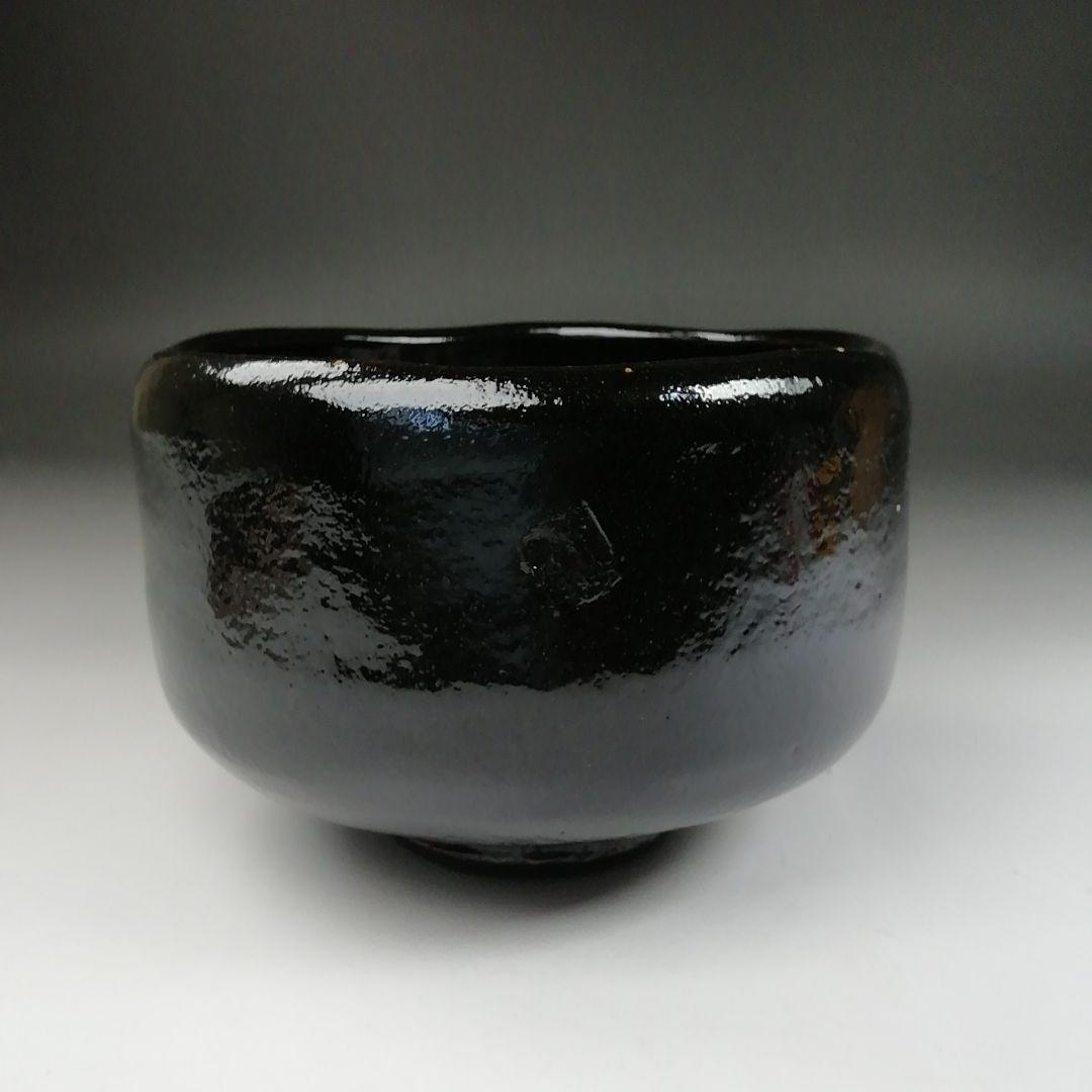 Ｔ５９９　茶碗　『黒ホトトギス』『桂窯　大野桂山 造』　共箱　抹茶碗　茶道具