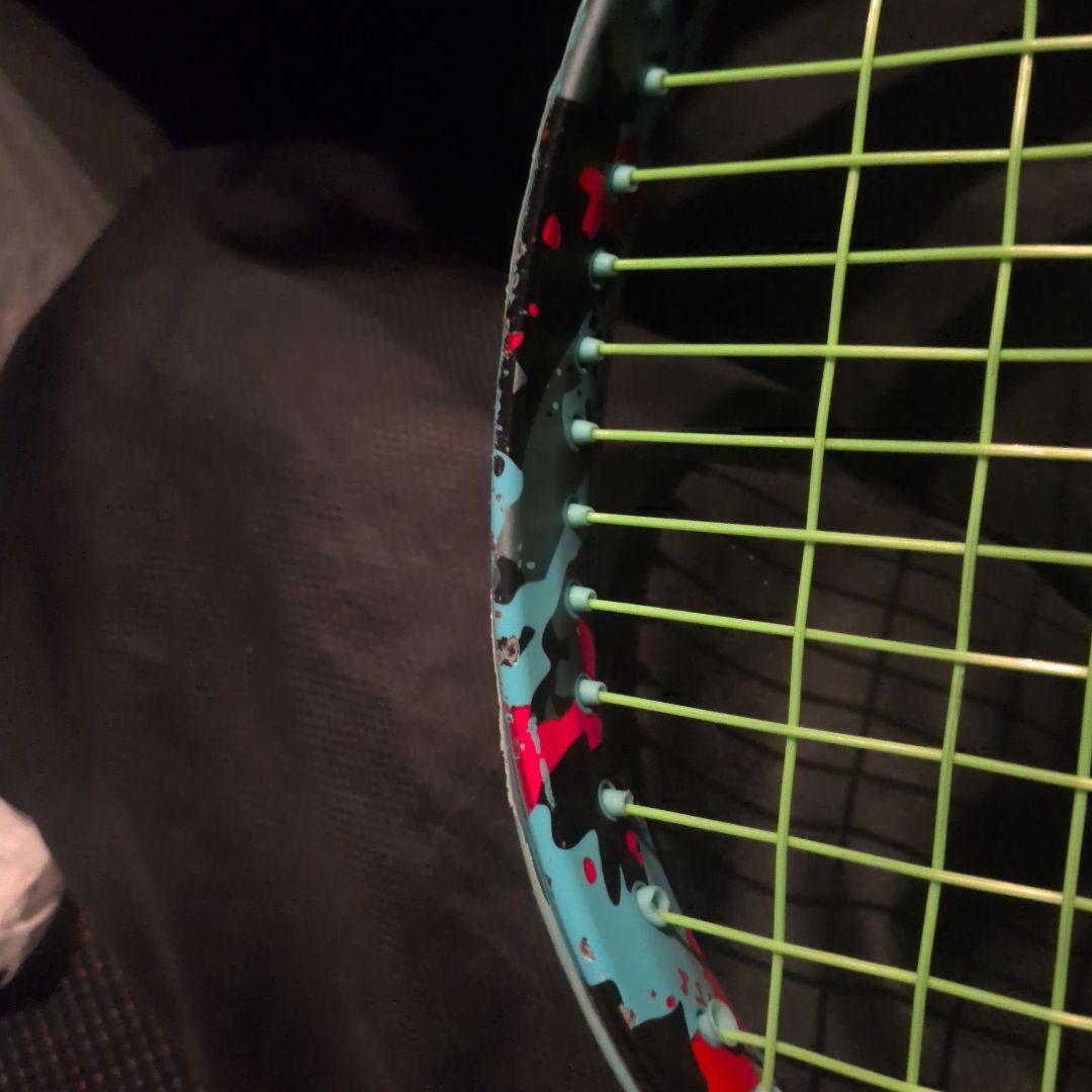 ヨネックス　第２世代ジオブレイク７０S