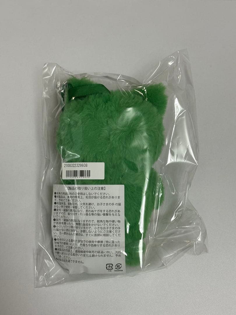 【新品未開封】超特急タクヤ ぬいぐるみ たくねこちゃんまん　生誕グッズ　草川拓弥