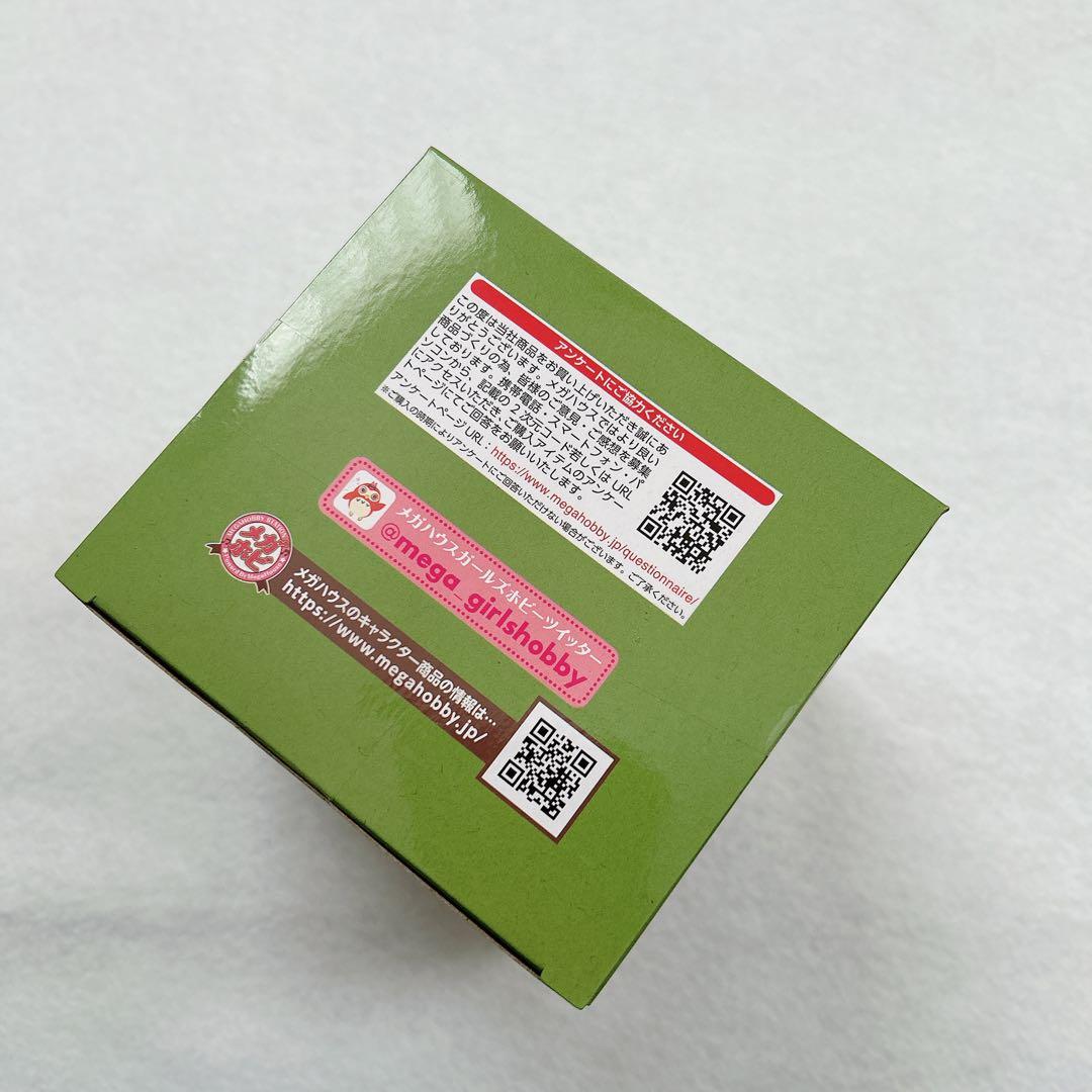 鬼滅の刃 るかっぷ 不死川実弥 特典 座布団付き